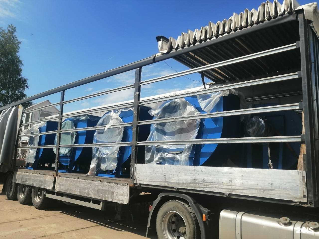 Отзывы на компанию ГС Логистика в Ижевске c фото