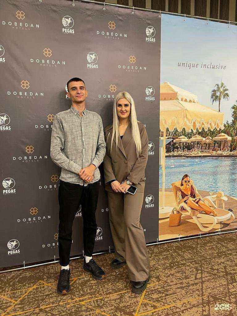 Отзывы на компанию ХотТур в г. Барнаул c фото