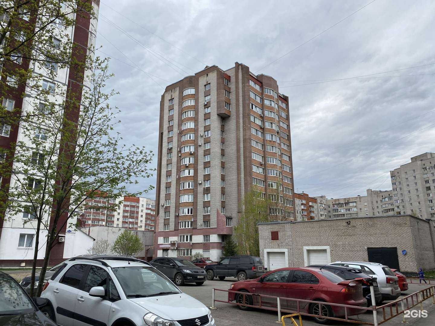 Отзывы на компанию ScandiSpa в Череповце c фото - фотография 2 из 2