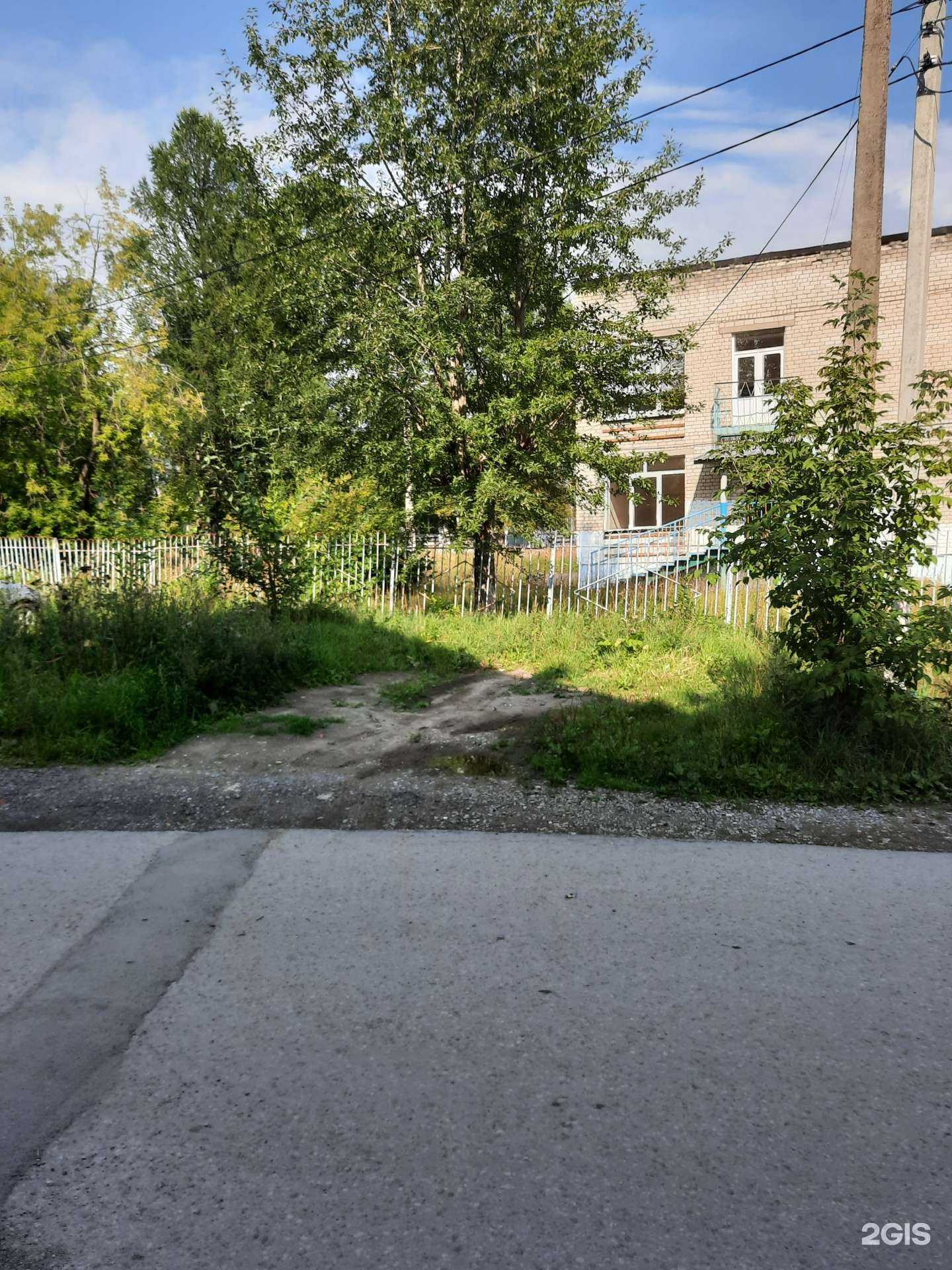 Отзывы на компанию Облака в г. Березники c фото