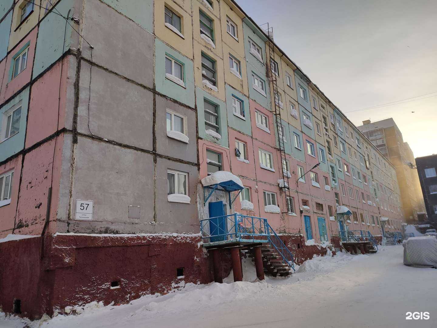 Отзывы на компанию Парикмахерская в Норильске c фото - фотография 2 из 2