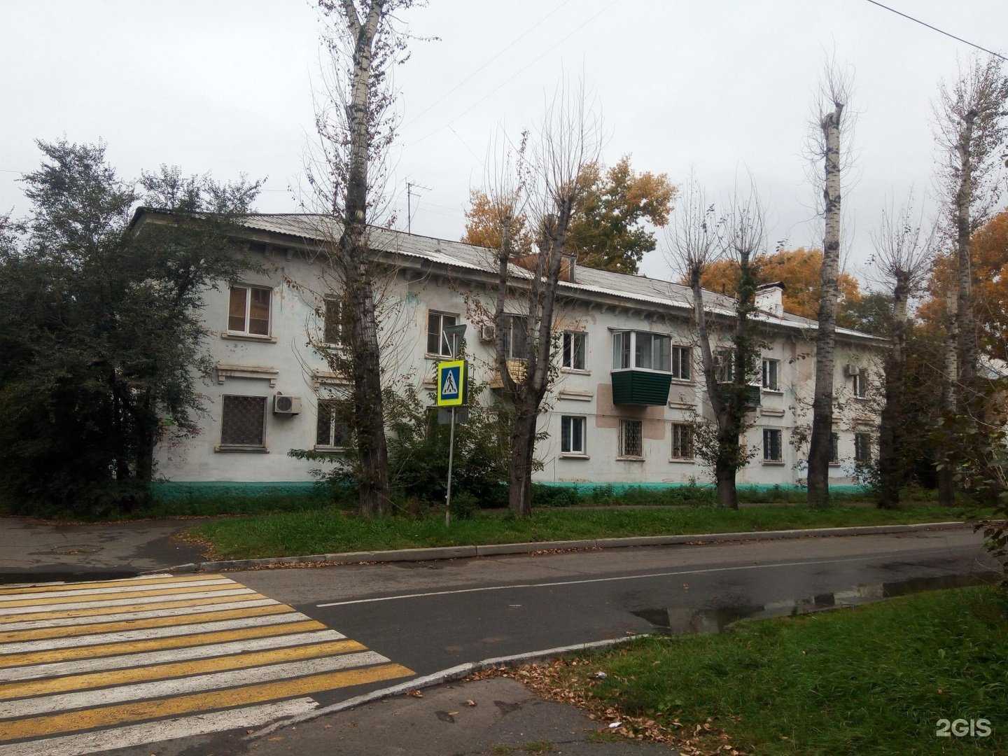 Отзывы на компанию Дом красоты в Комсомольске-на-Амуре c фото - фотография 2 из 2