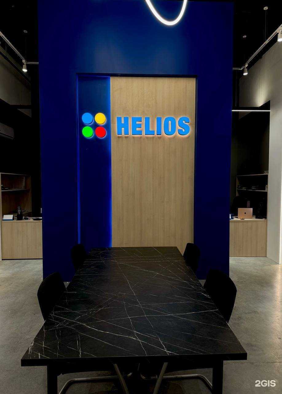 Отзывы на компанию Helios в г. Набережные Челны c фото