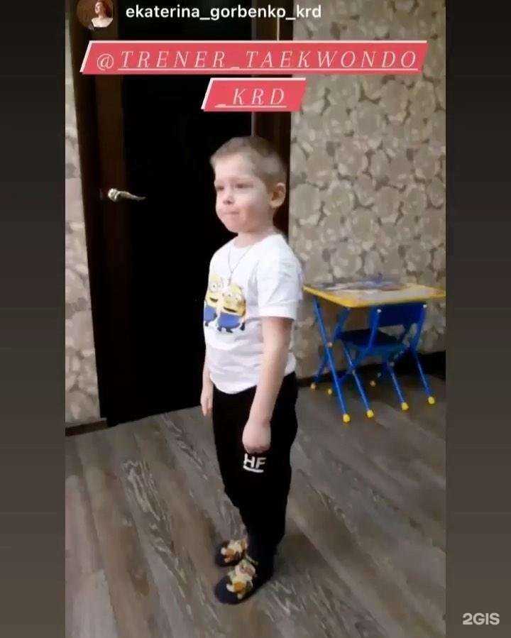 Отзывы на компанию Атлет в г. Сургут c фото