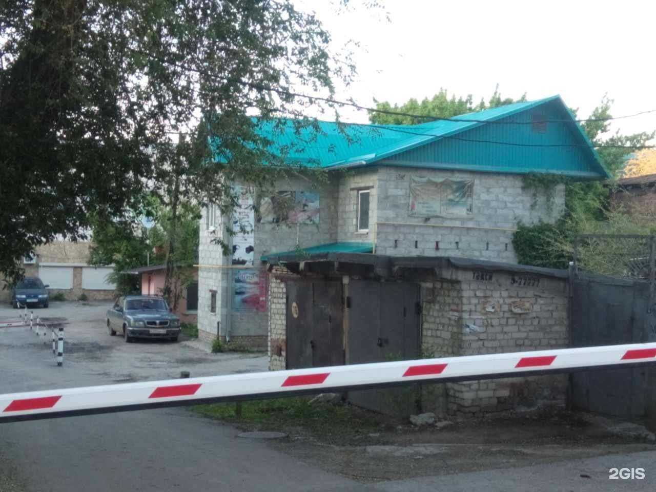 Отзывы на компанию Автомобилист-С в Саратове c фото - фотография 2 из 2