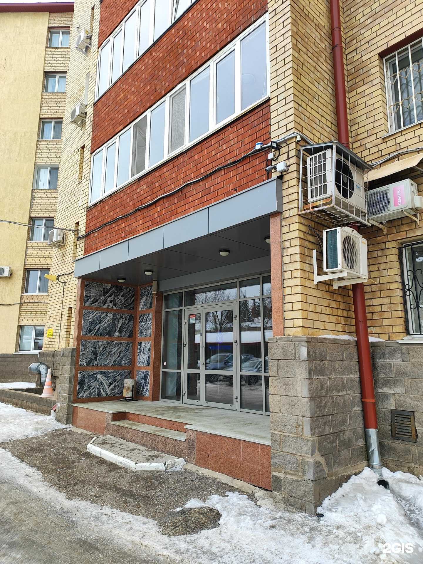 Отзывы на компанию Технотекс в г. Уфа c фото