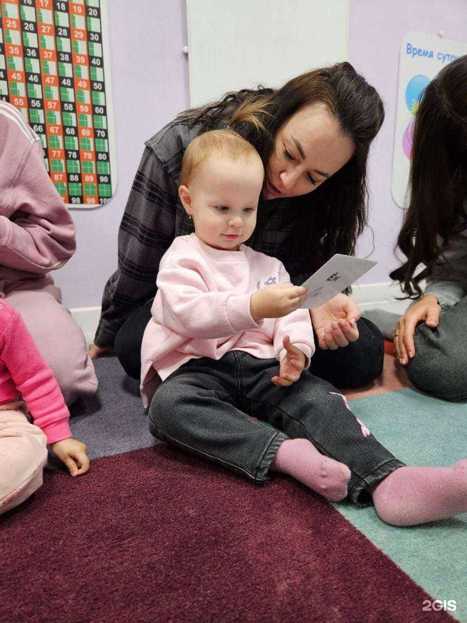 Отзывы на компанию Бэби Мир в Самаре c фото