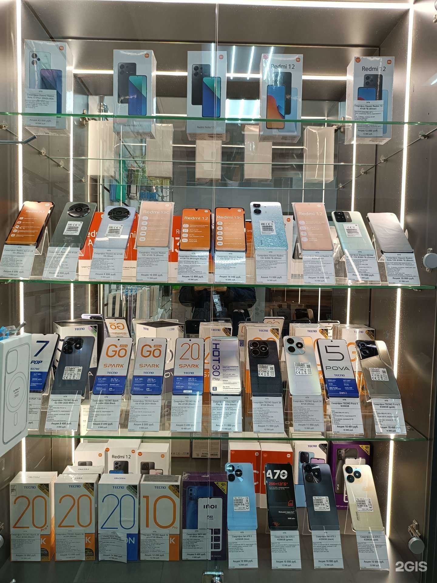 Отзывы на компанию Надежная телефонная компания в Якутске c фото