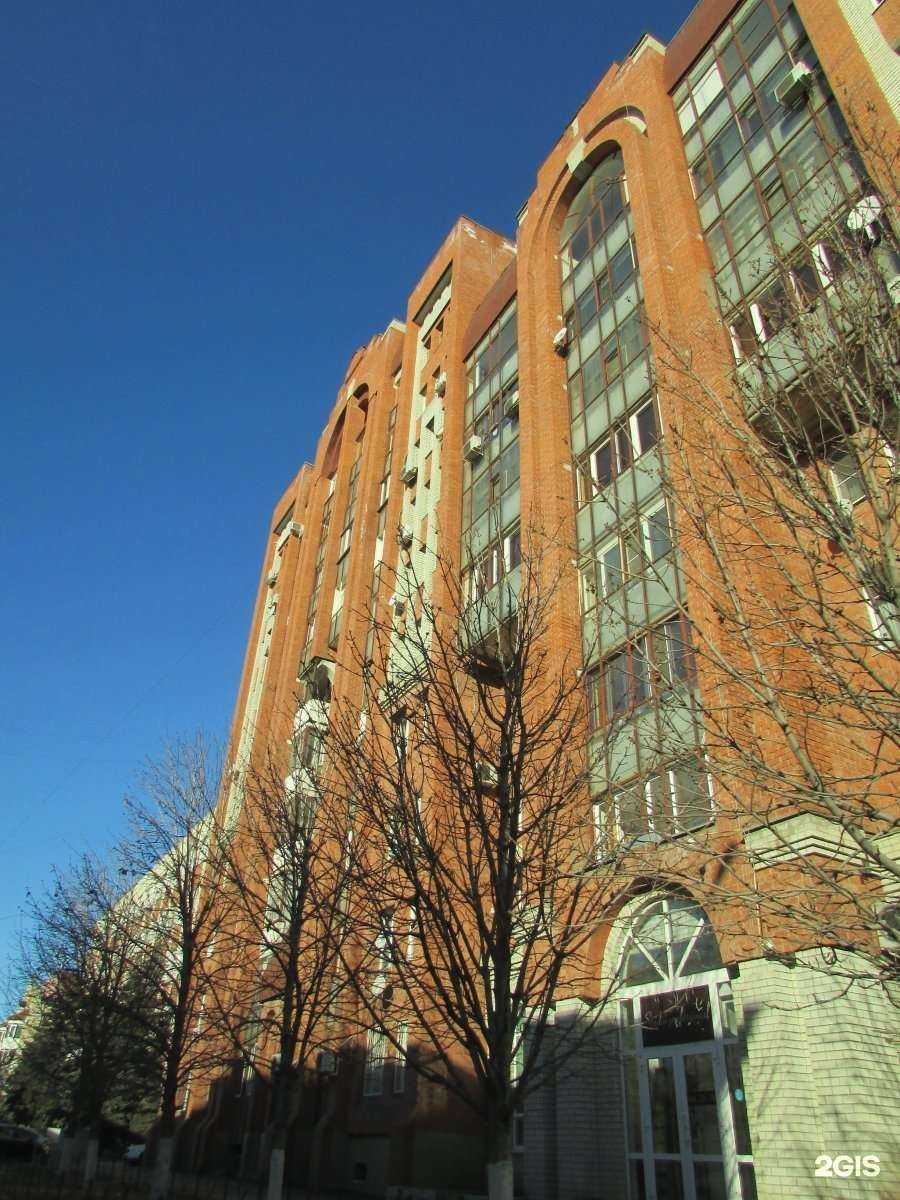 Отзывы на компанию Globus Travel в Саратове c фото - фотография 2 из 2