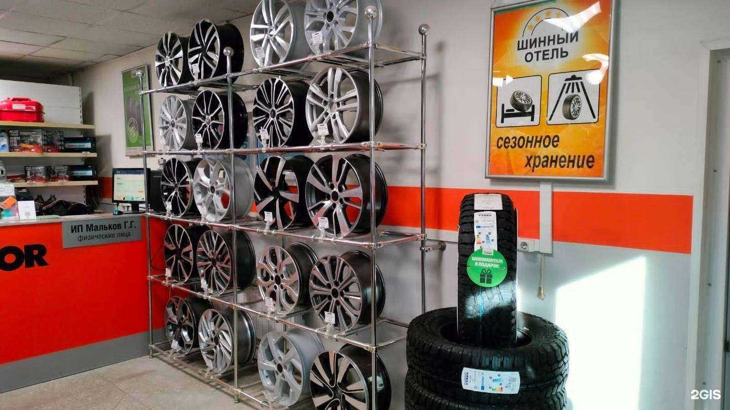 Отзывы на компанию Ivanor в г. Северск c фото