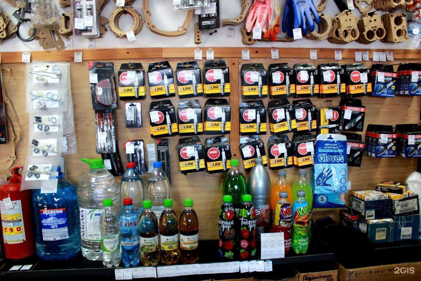 Отзывы на компанию Автоаптека в г. Челябинск c фото