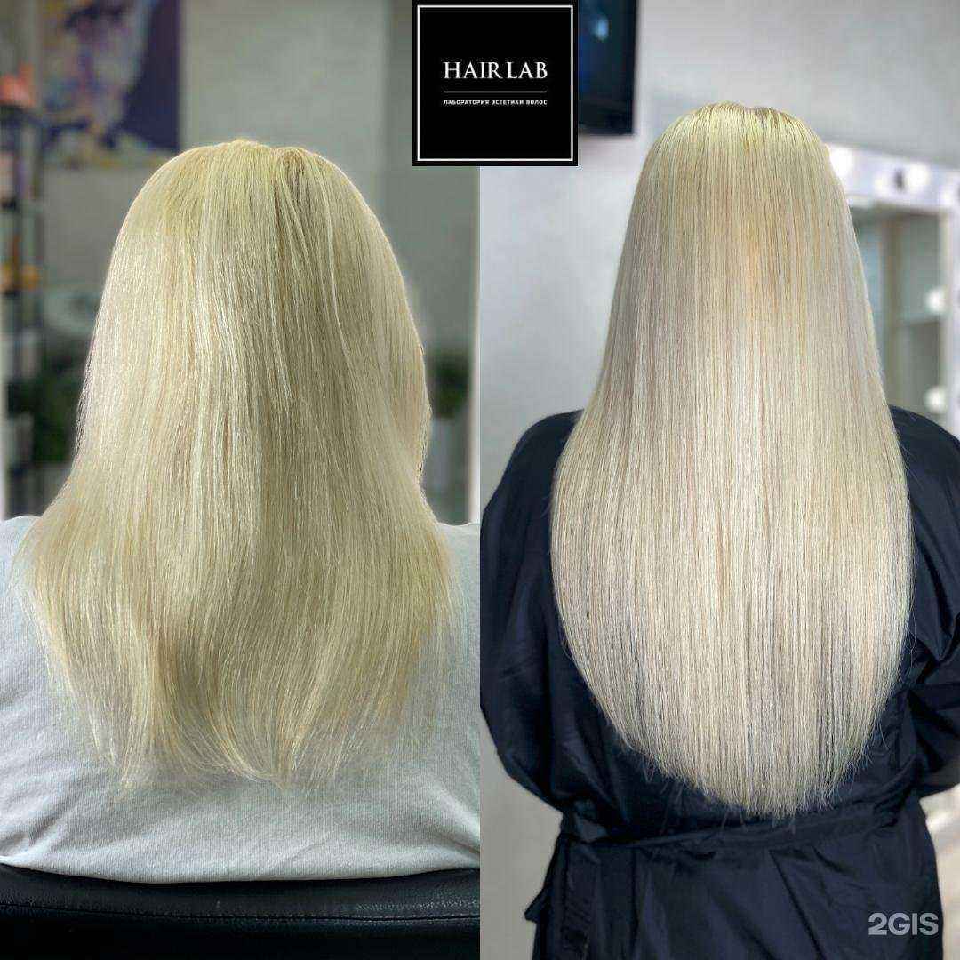 Отзывы на компанию Hair Lab в Хабаровске c фото