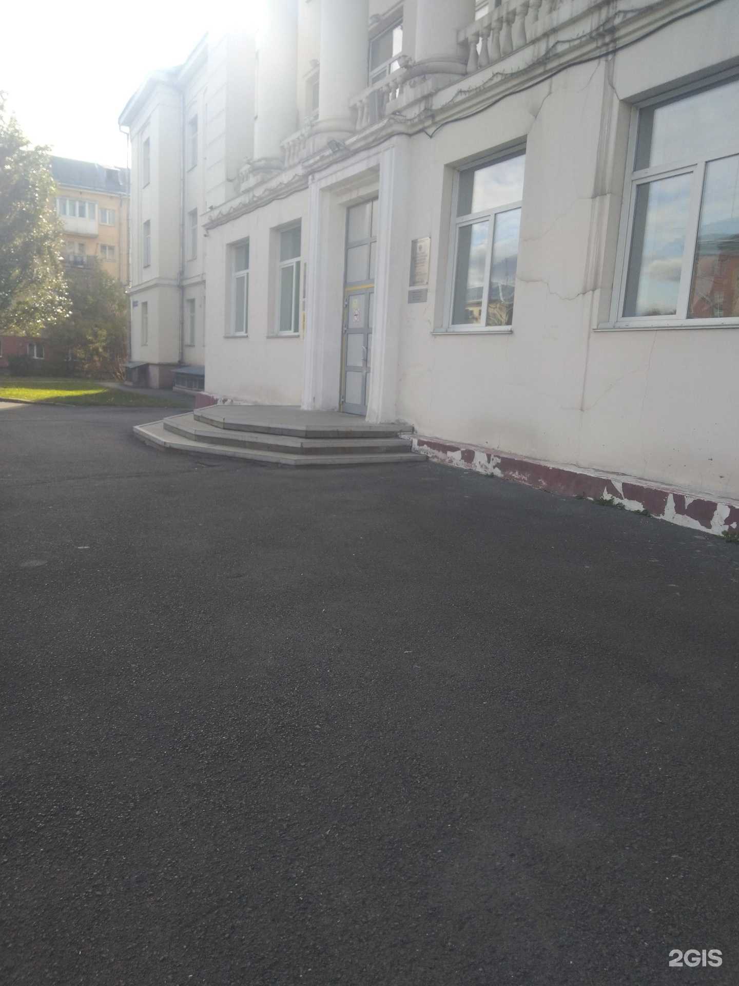 Отзывы на компанию Центр судебных экспертиз в Кемерове c фото