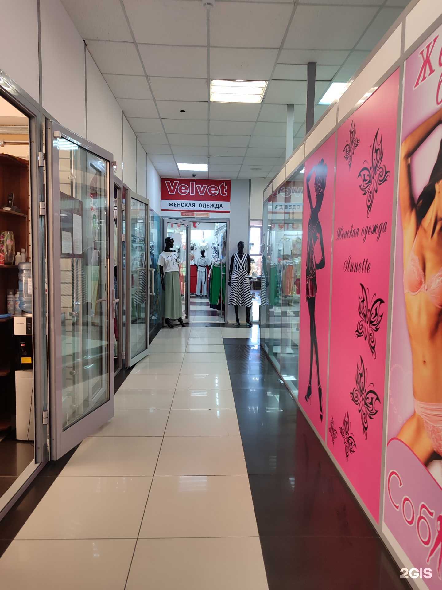 Отзывы на компанию Velvet в Невинномысске c фото