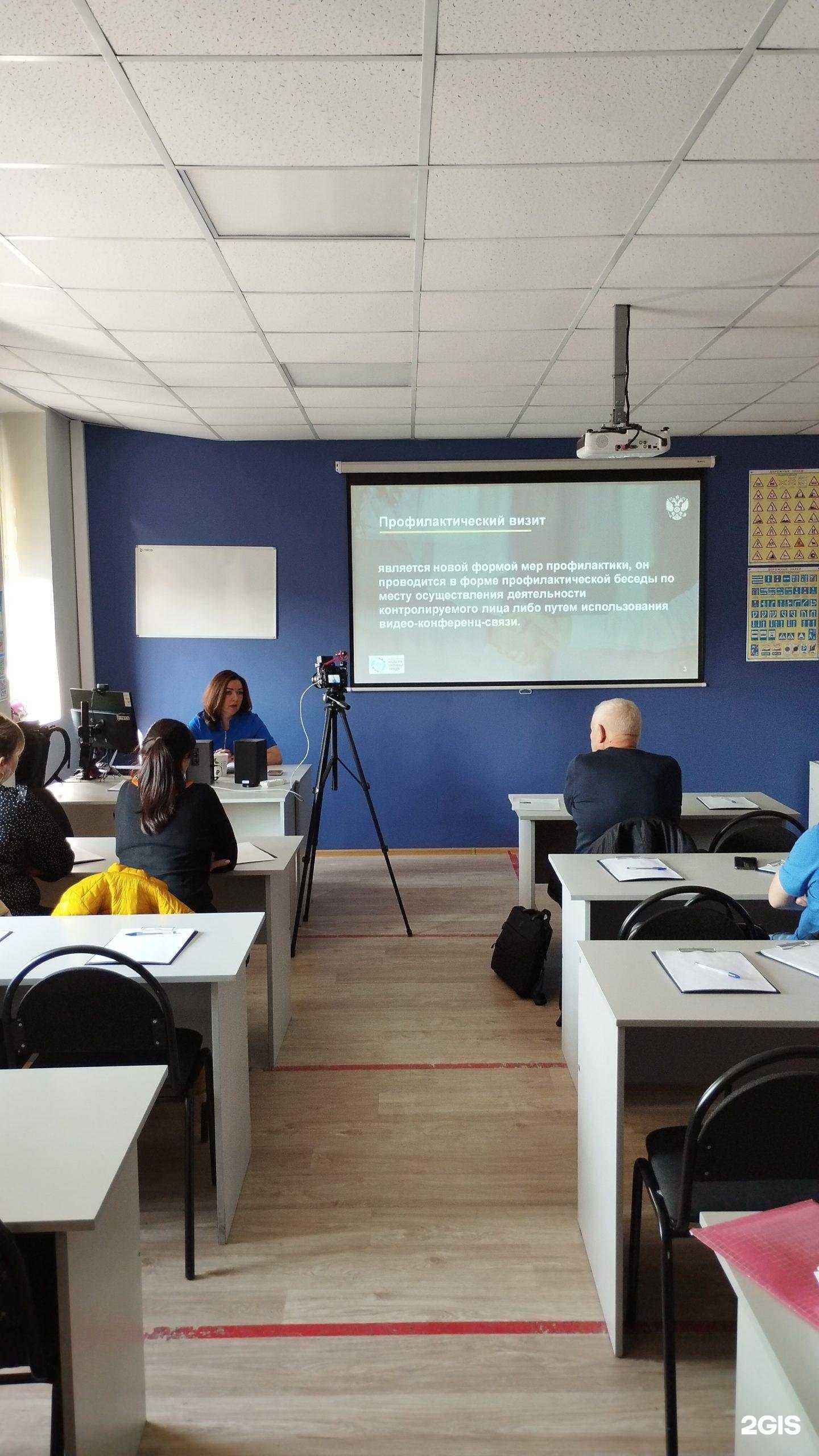 Отзывы на компанию Айтэко в г. Подольск c фото