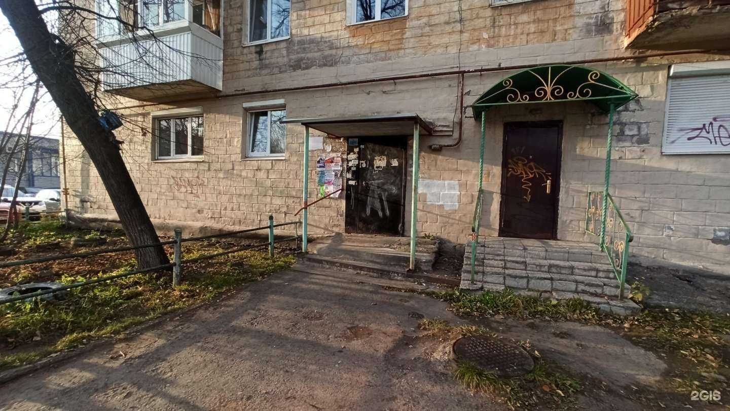 Отзывы на компанию Апрель в Нижнем Тагиле c фото - фотография 2 из 2