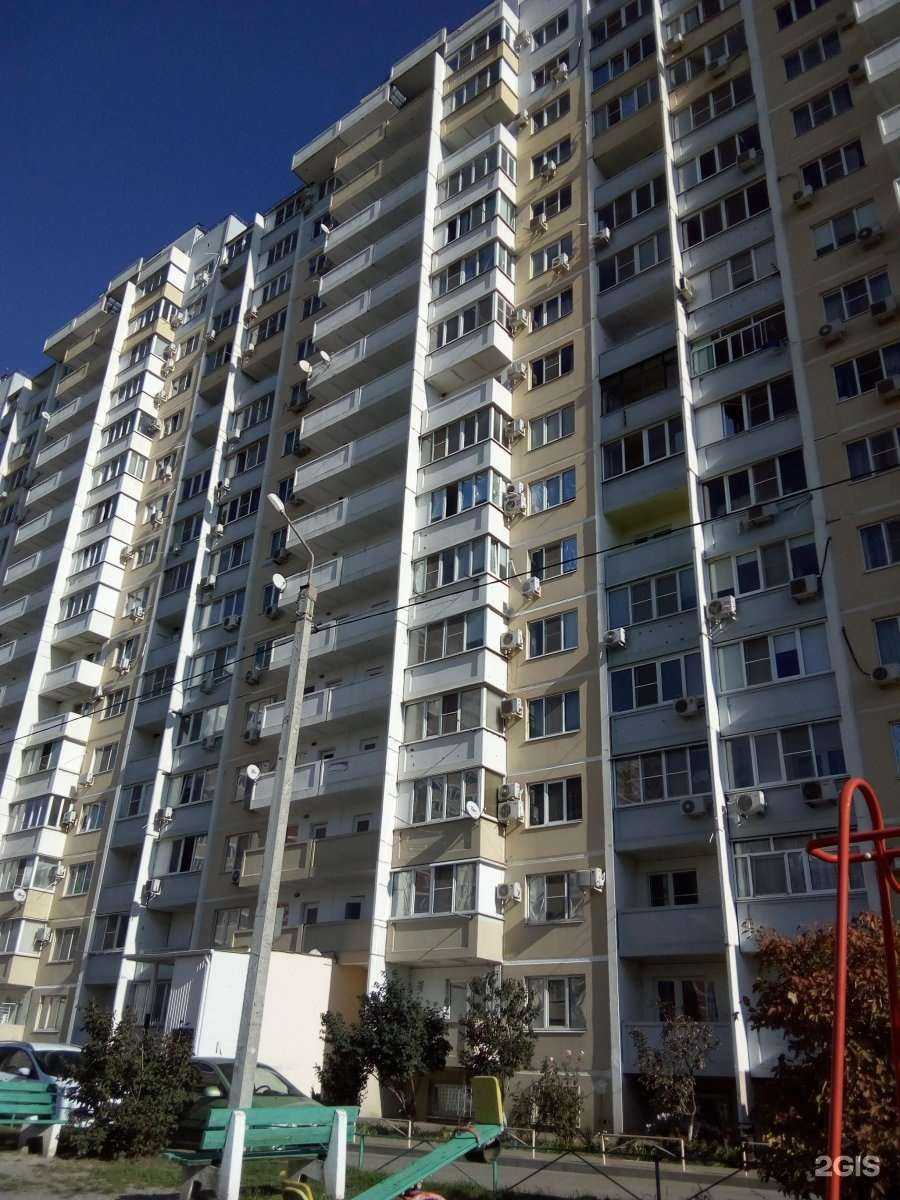 Отзывы на компанию Авторская парикмахерская в Краснодаре c фото - фотография 2 из 2