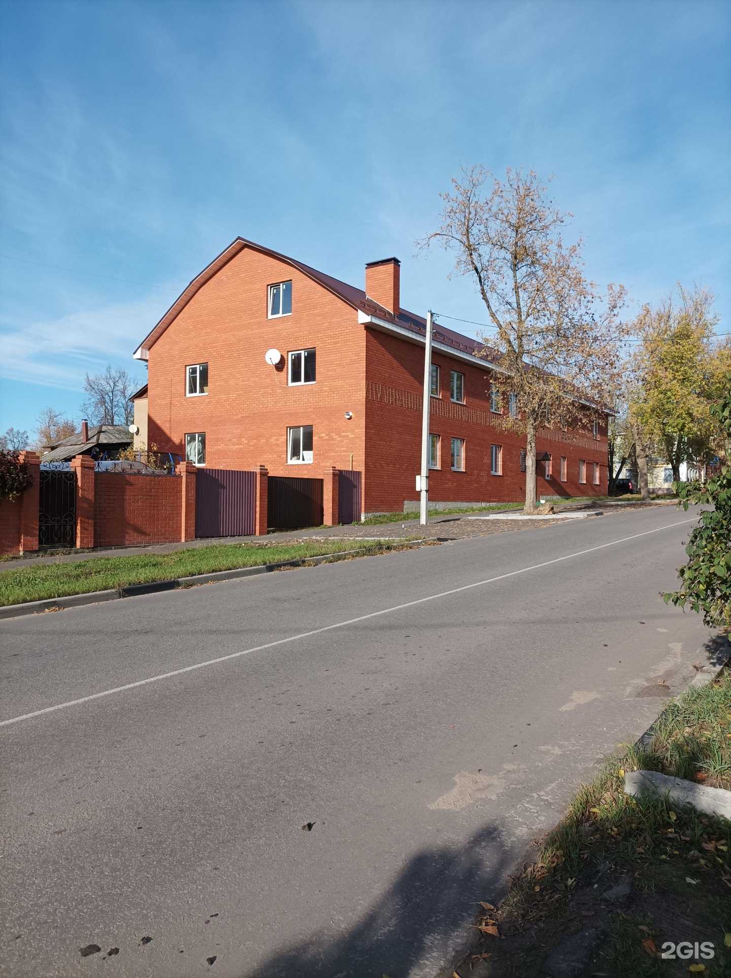 Отзывы на компанию Общественная баня в Егорьевске c фото - фотография 2 из 2