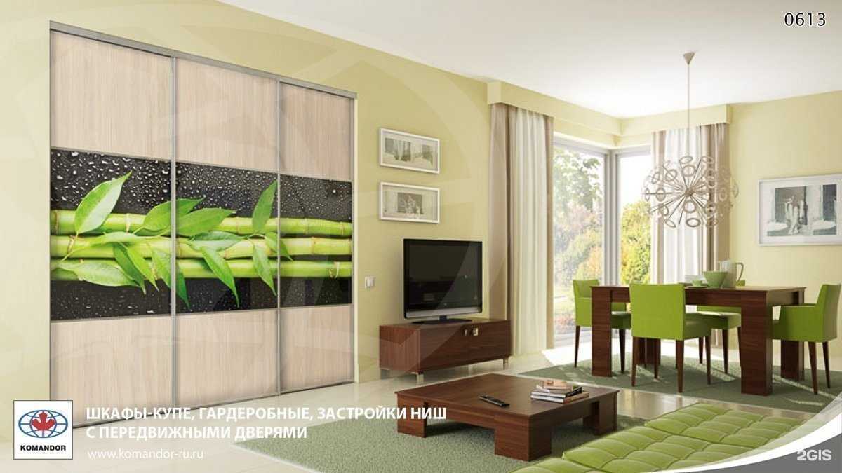 Отзывы на компанию Командор в Нижневартовске c фото