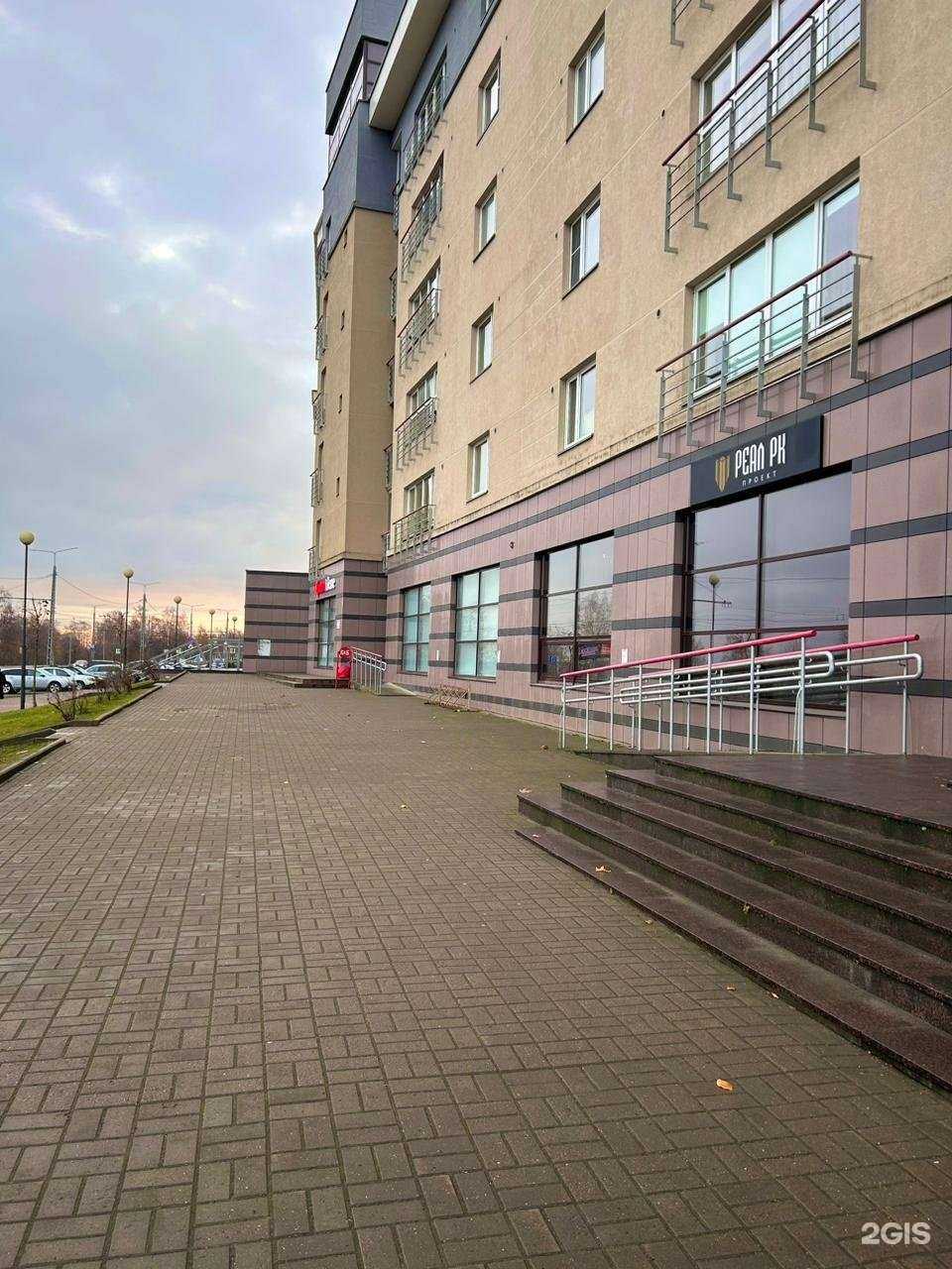 Отзывы на компанию Реал РК Проект в Петрозаводске c фото