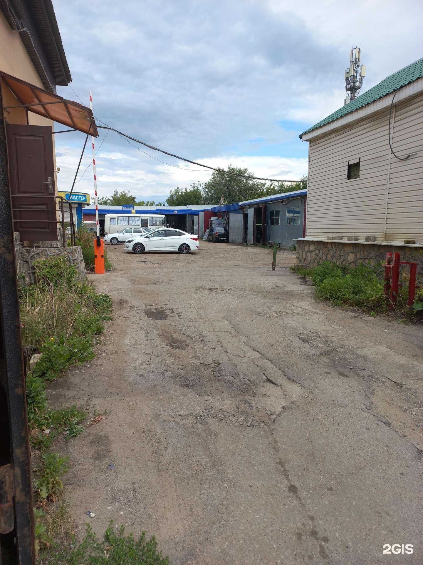 Отзывы на компанию Служба эвакуации в г. Сызрань c фото