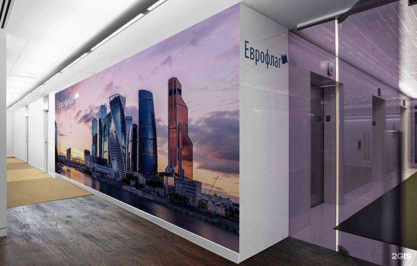 Отзывы на компанию Город Мастеров в г. Воронеж c фото