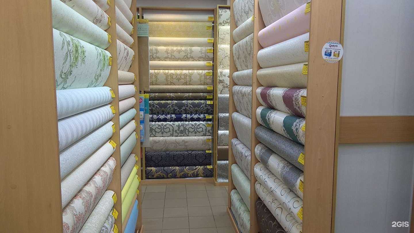 Отзывы на компанию Магия обоев в Краснодаре c фото