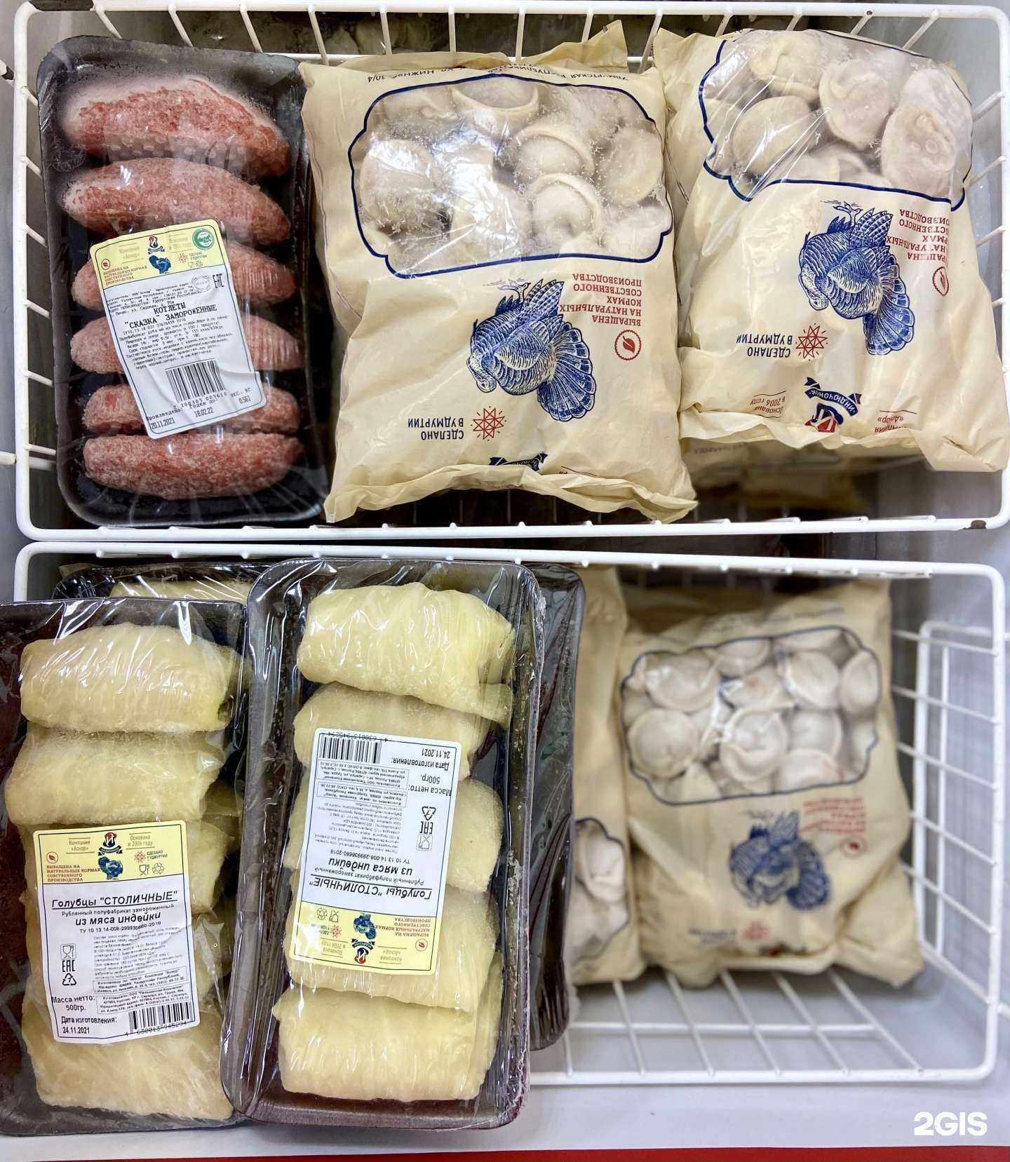 Отзывы на компанию Индюшка в Екатеринбурге c фото