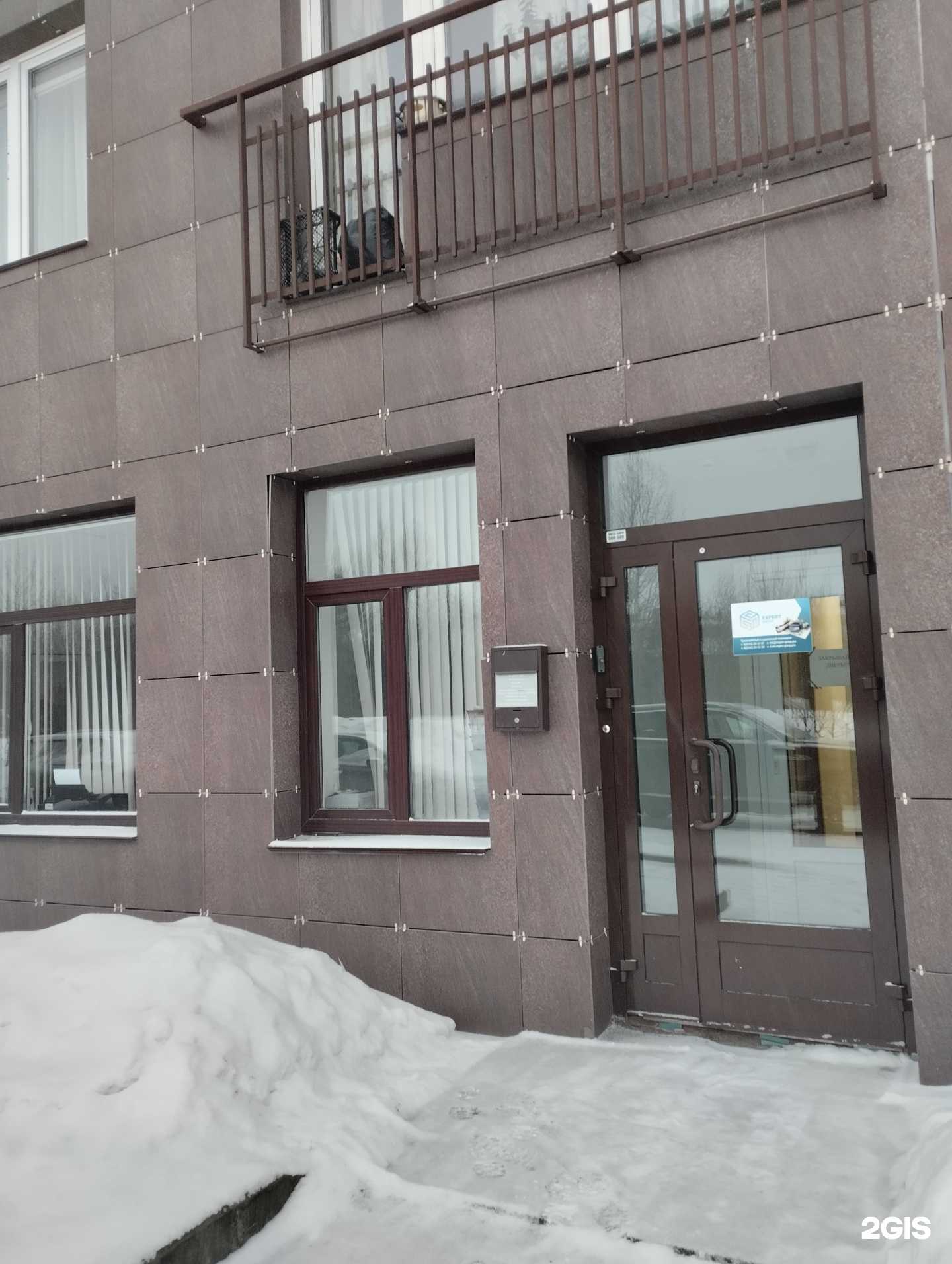 Отзывы на компанию Test Авто в Петрозаводске c фото