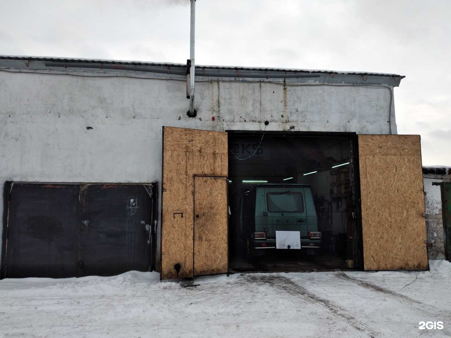 Отзывы на компанию M@ks motors  в Калининграде c фото