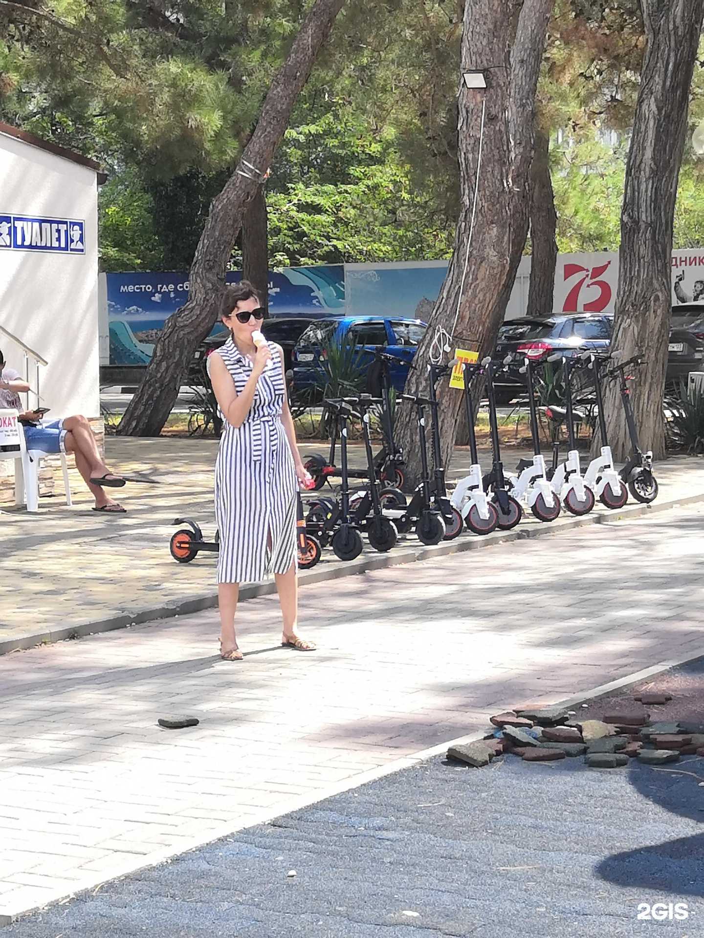 Отзывы на компанию Я твой Гоголь в Геленджике c фото - фотография 2 из 2