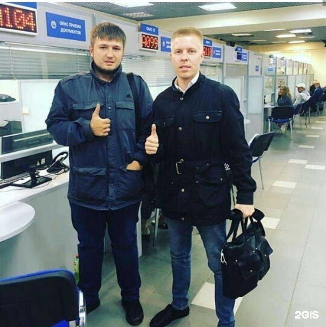 Отзывы на компанию Проекция в г. Екатеринбург c фото