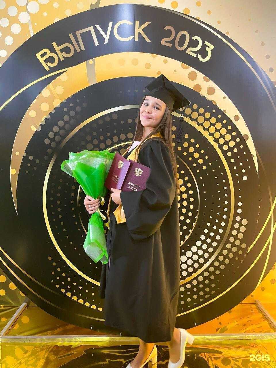 Отзывы на компанию Уральский государственный экономический университет в Екатеринбурге c фото - фотография 2 из 2