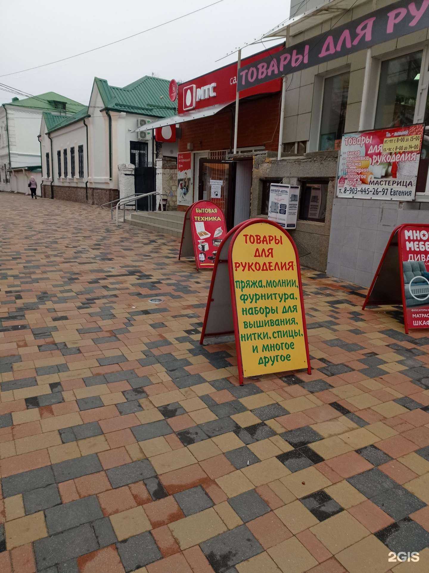 Отзывы на компанию ПроФотоЛаб, фотосалон в Светлограде c фото - фотография 2 из 2