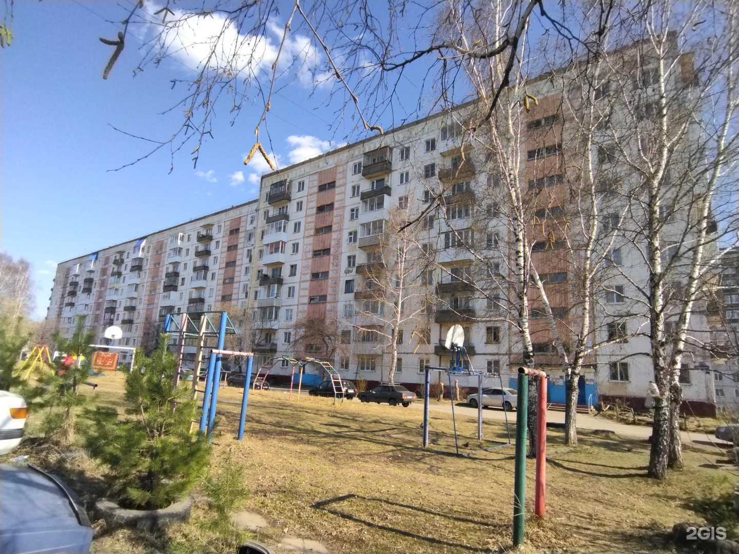 Отзывы на компанию Крыловъ-70 в г. Томск c фото