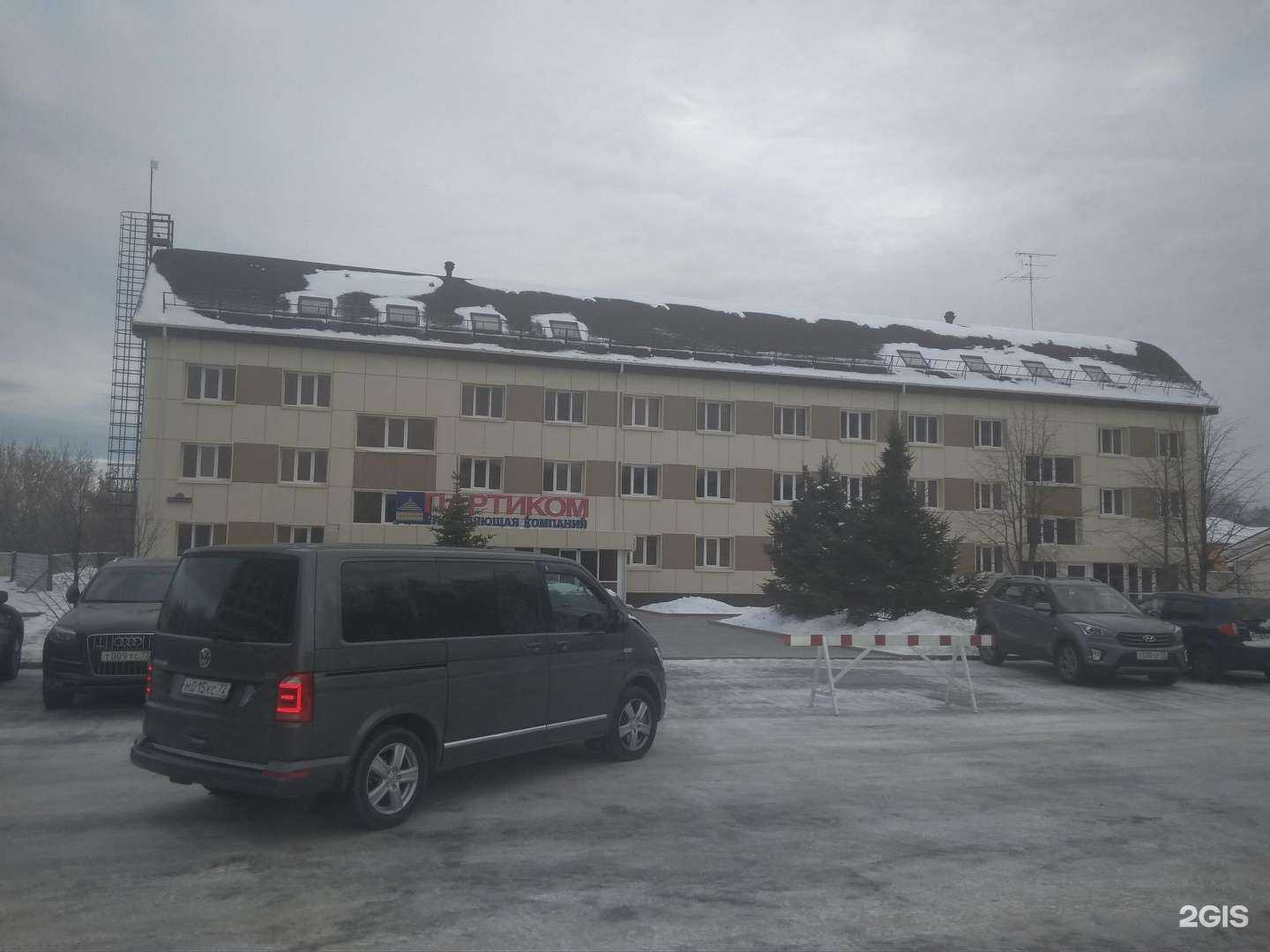 Отзывы на компанию Компания по архитектурно-строительному проектированию в г. Тюмень c фото