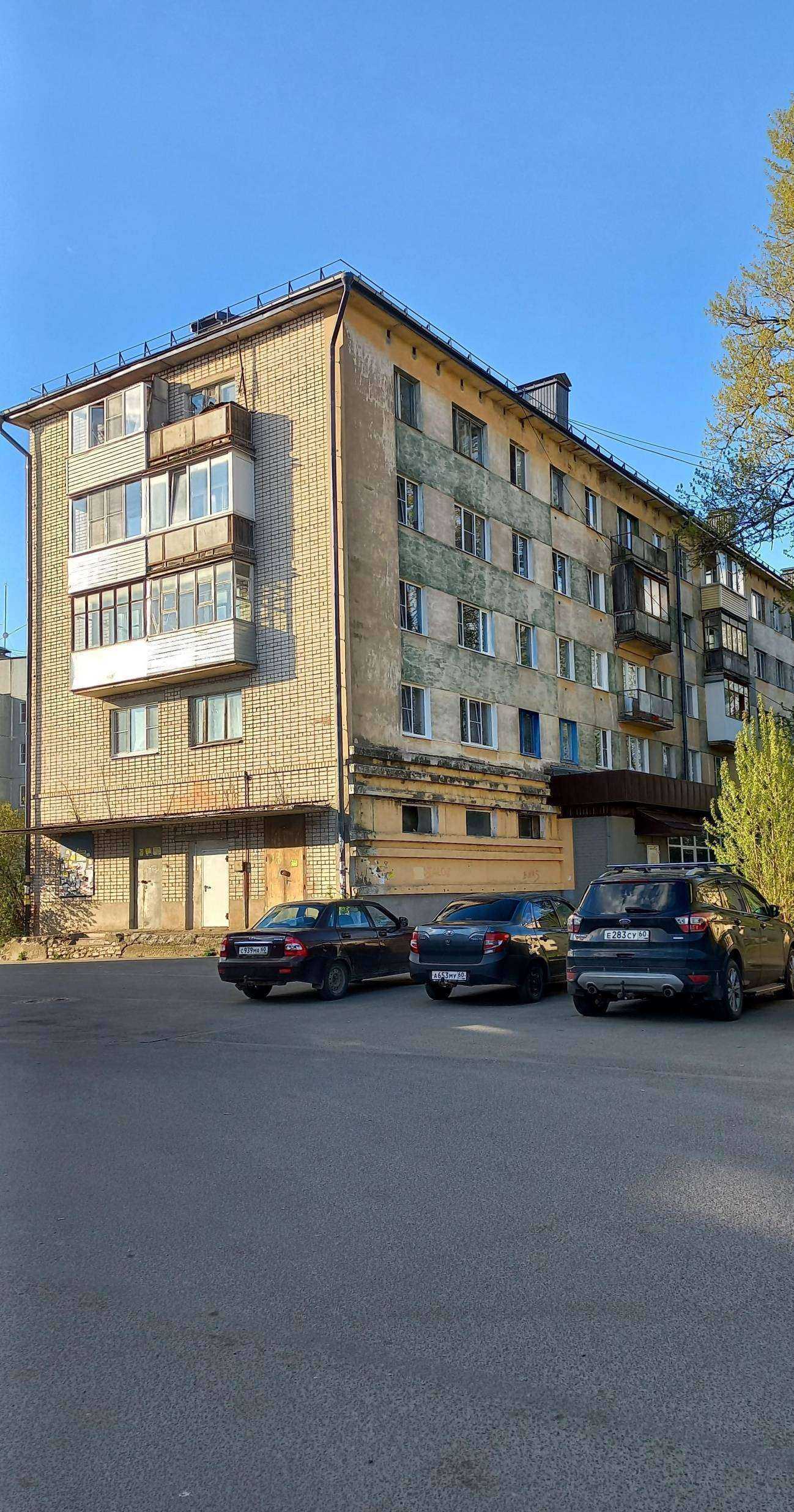 Отзывы на компанию Регион 60 в Пскове c фото - фотография 2 из 2