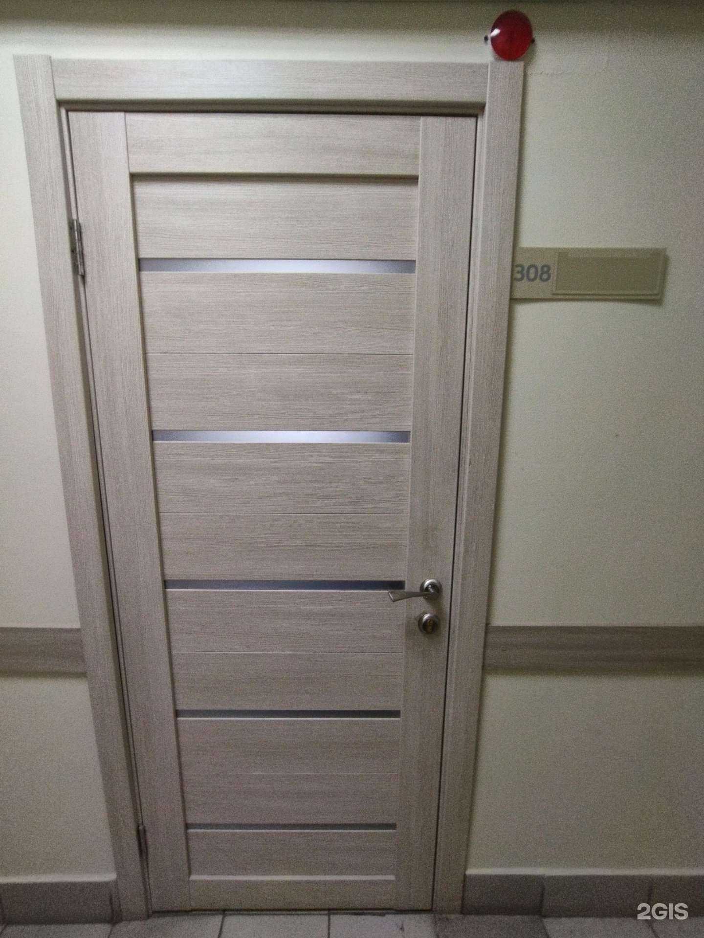 Отзывы на компанию Инмаркет в г. Томск c фото