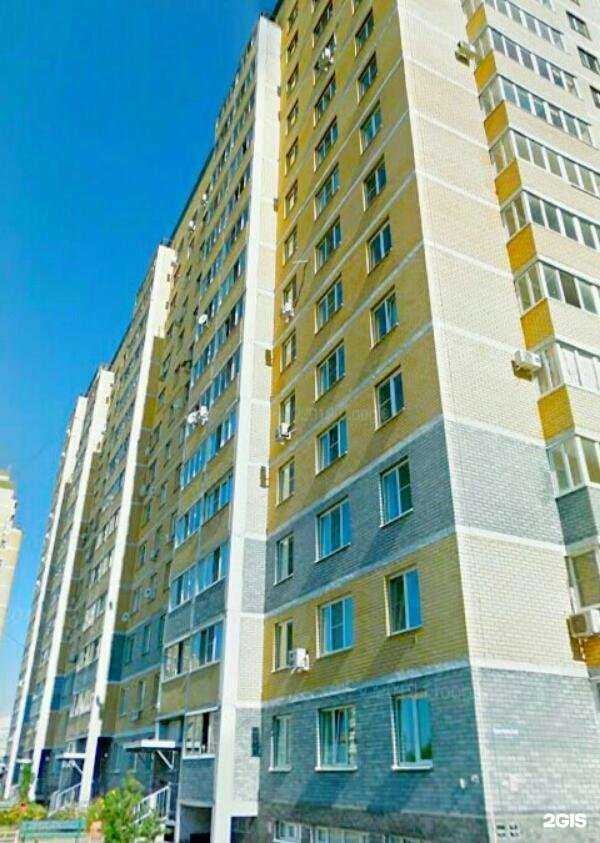 Отзывы на компанию Na-Sutki-nn в Нижнем Новгороде c фото - фотография 2 из 2