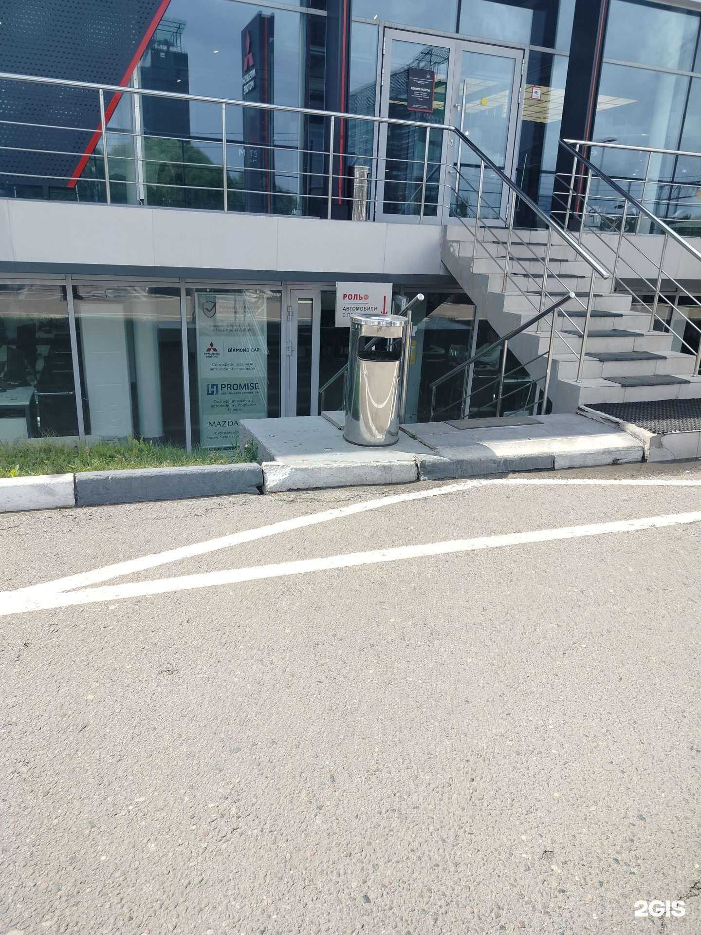 Отзывы на компанию JAECOO Рольф Химки в Химках c фото