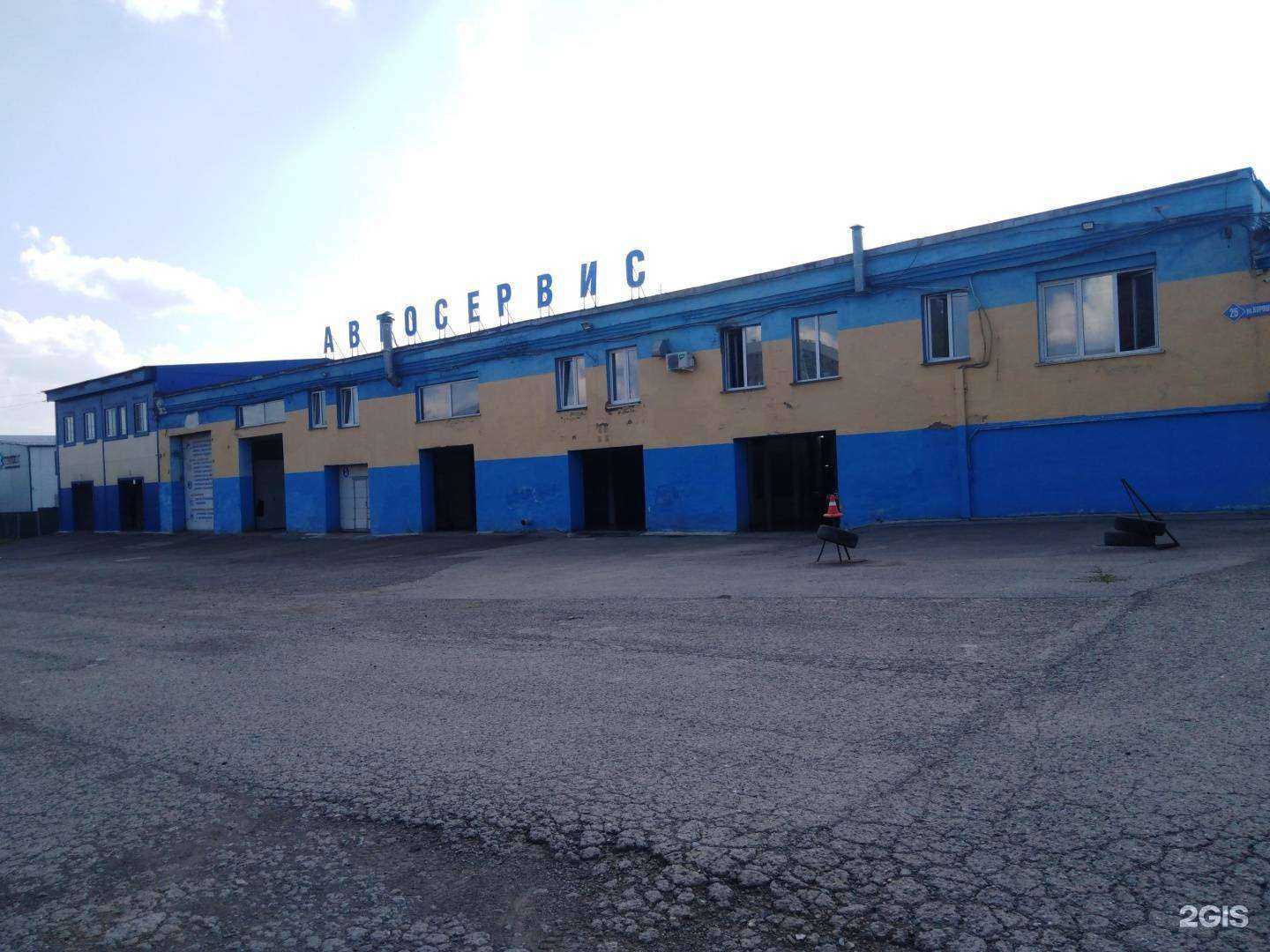 Отзывы на компанию Стройпремиум в Кемерове c фото - фотография 2 из 2