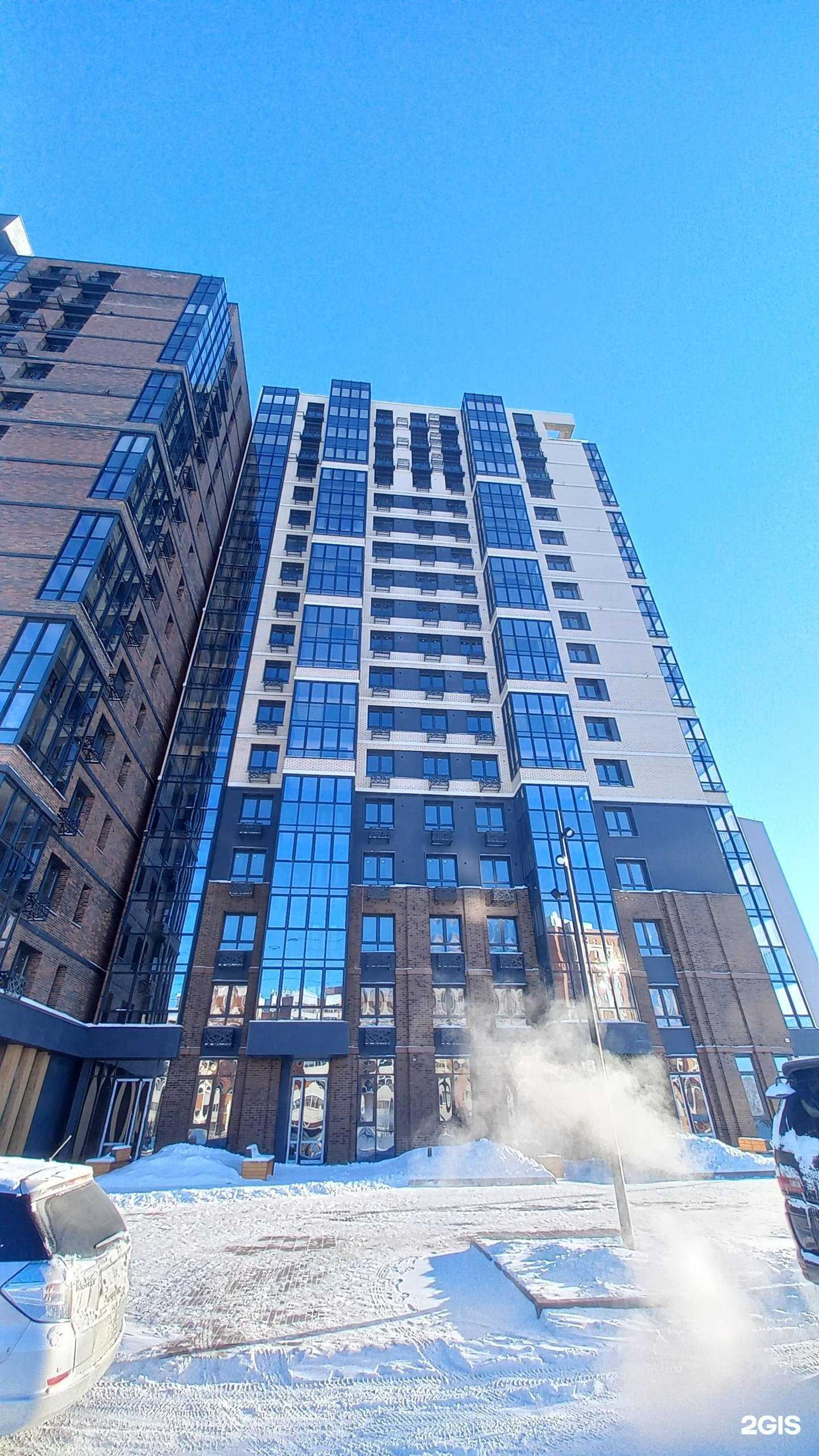 Отзывы на компанию ТехПомощь38 в Иркутске c фото - фотография 2 из 2