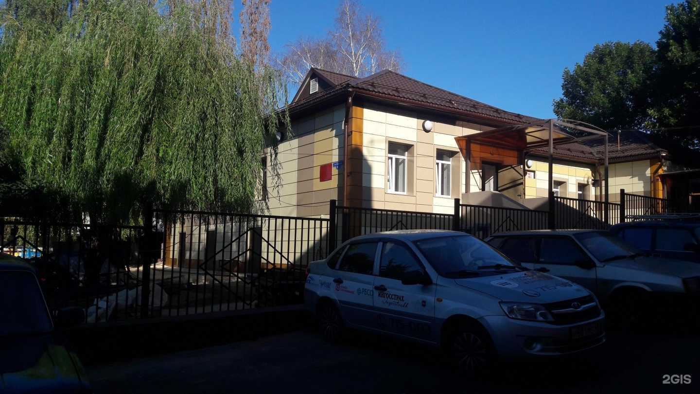 Отзывы на компанию Детский сад №64 в г. Липецк c фото