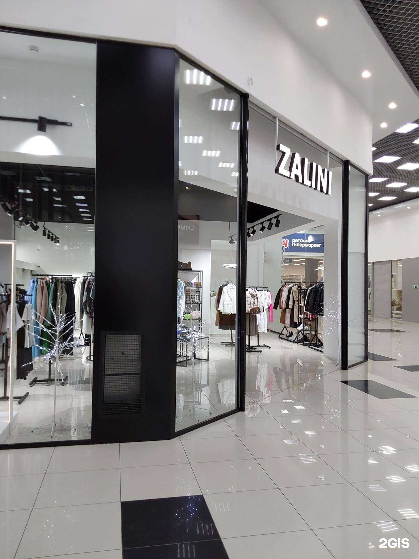 Отзывы на компанию Zalini в Саратове c фото