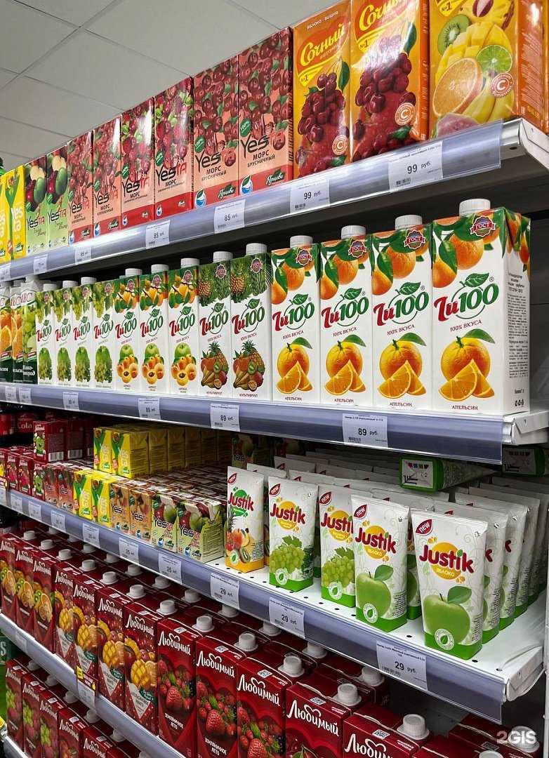 Отзывы на компанию Супер цены в Советске c фото