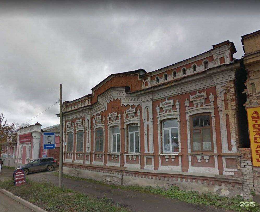 Отзывы на компанию Вираж в Каменске-Уральском c фото - фотография 2 из 2