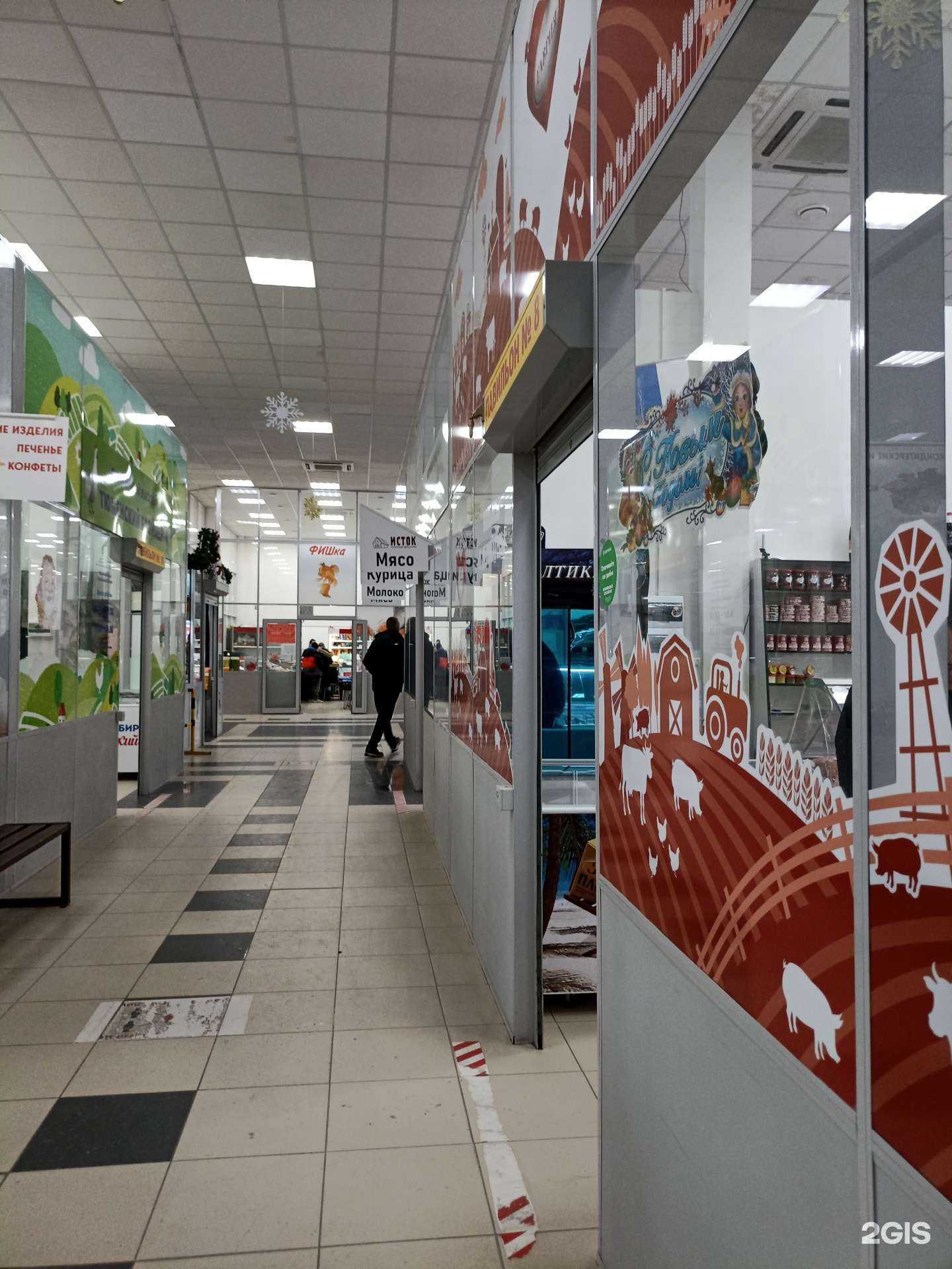 Отзывы на компанию Таврия в Тюмени c фото