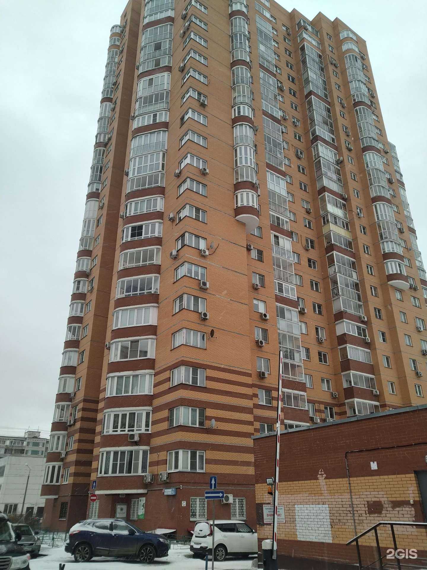 Отзывы на компанию Эпохи.Ремёсла в Химках c фото - фотография 2 из 2