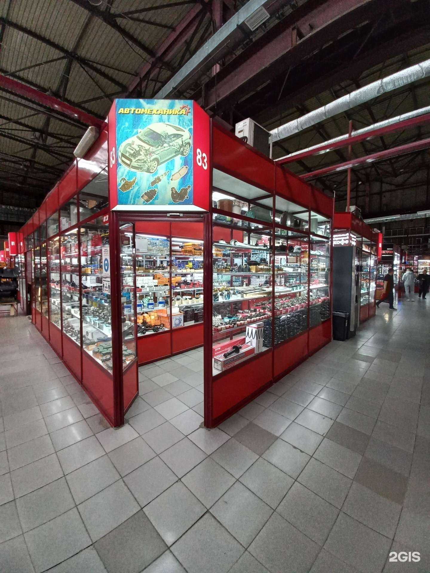 Отзывы на компанию Автомеханика в г. Иркутск c фото