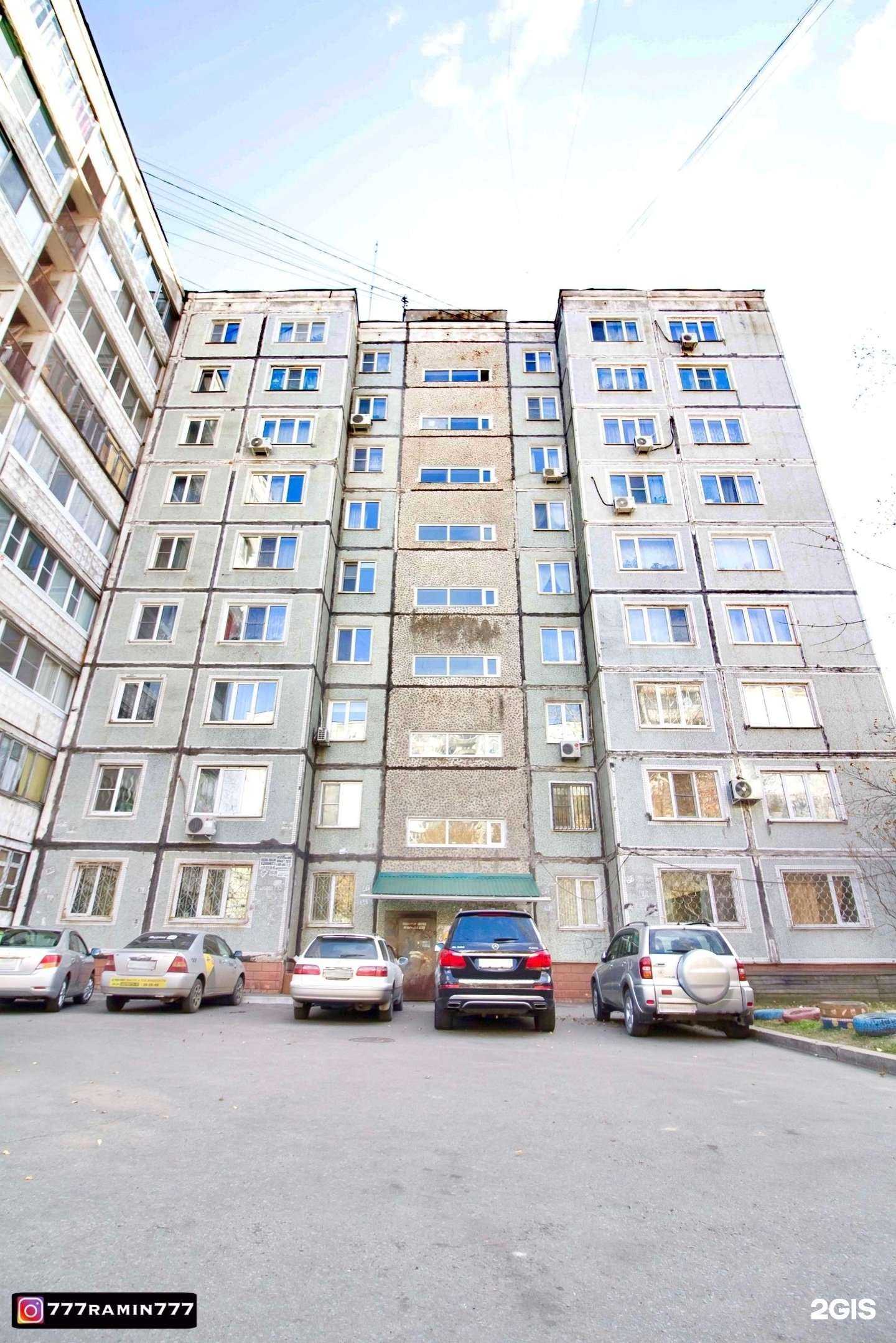 Отзывы на компанию Le`di в Хабаровске c фото - фотография 2 из 2